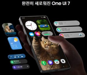 갤럭시s25울트라02